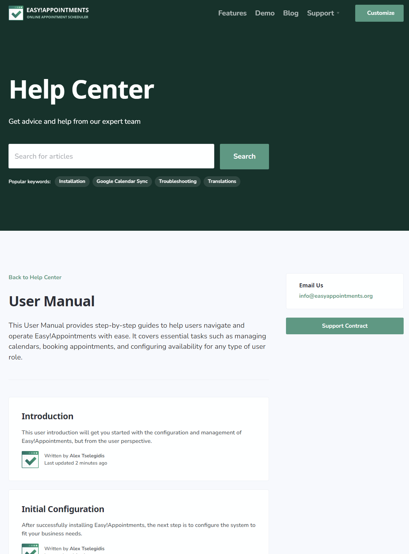 new-documentation-screenshot